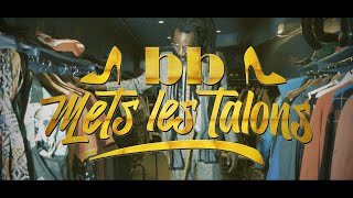 Papa Rolls  BB mets les talons feat Ewing Sima Clip officiel [upl. by Eninej]