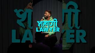 Full video out now  Pranit More Marathi  standup marathi shorts crowdwork maharashtrianbhau [upl. by Ahsinned]