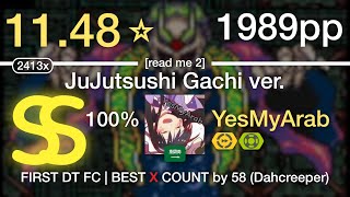 💝1148⭐YesMyArab  Various Artists  JuJutsushi Gachi ver read me 2 DTNF 1989pp SS [upl. by Anhavas39]