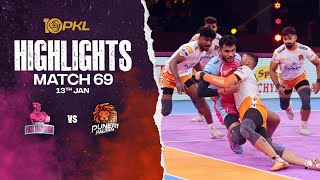 Match Highlights Jaipur Pink Panthers vs Puneri Paltan  January 13  PKL Season 10 [upl. by Richard]