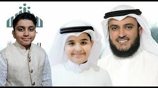 MUSTAFA MUSTAFA MISHARY ALAFASYالمصطفى ﷺ  مشاري راشد العفاسي وابنه محمد ARZ FAMILY VLOGS [upl. by Asnarepse873]