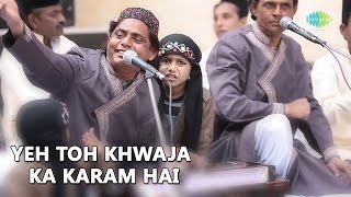 Irfan  Tufail Group Yeh Toh Khwaja Ka Karam Hai World Sufi Spirit Festival  Live Recording [upl. by Thomas273]