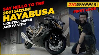 2021 Suzuki Hayabusa First Look  ZigWheels Welcomes The New Busa To India [upl. by Aes750]