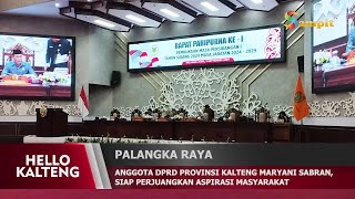 ANGGOTA DPRD PROVINSI KALTENG MARYANI SABRAN SIAP PERJUANGKAN ASPIRASI MASYARAKAT [upl. by Nan]