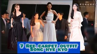 7 Outfit Red Carpet Song Hye Kyo yang Menawan 😍 [upl. by Alleon856]