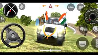 Dollar Song Modified Mahindra Thar😈 Indian Cars Simulator 3D  Android Gameplay 😈 white 🤍 thar [upl. by Hudson506]