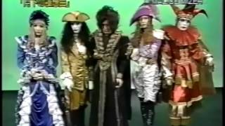 MALICE MIZER Interview [upl. by Mariken692]