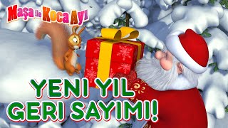 Maşa İle Koca Ayı  🕛🎆 Yeni Yıl Geri Sayımı  ❄️⛄ Bölüm koleksiyonu 🎬 Masha and the Bear Turkey [upl. by Lorelie873]