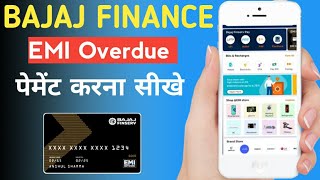 How to pay Bajaj overdue payment online  missed EMI [upl. by Durr]