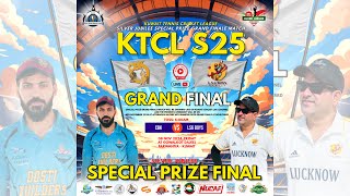 🔴LIVE  KTCL Silver Jubilee  Special Prize  Final Match [upl. by Zeiger401]