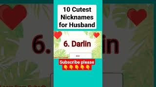 The cutest Nicknames for Husband  Nicknames for Husband👨 shorts nicknames husband trending 🔥🔥 [upl. by Libyc]