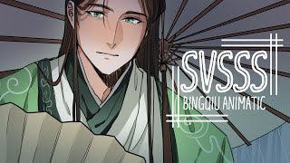 BIngQiu Fan Animatic SVSSS [upl. by Durnan]