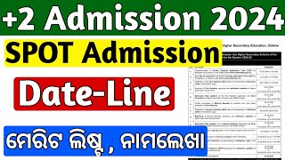 2 admission 2024  2 spot admission 2024  plus 2 admission spot admission date 2024 odisha [upl. by Tsan130]