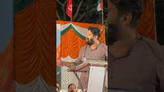 Shafi Parambil Speech  Palakkad Election  Umman Chandi keralaelection shafiparambil trending [upl. by Eillo]