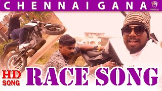 Chennai Gana  Gana Petta  Gana Praveen  RACE SONGPettaiRap [upl. by Renata]