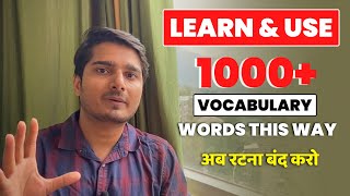 5 Simple Methods To Improve English Vocab  SBI PO  IBPS  SSC  CAT  Govt Exams [upl. by Latimer192]