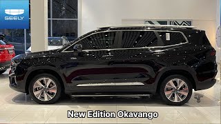 New Geely Okavango SUV 7Seats Luxury  Exterior and Interior Show [upl. by Hairacaz]