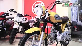 Victor R Classic 100  The Best Classic Look Bike In Bangladesh [upl. by Alvita]