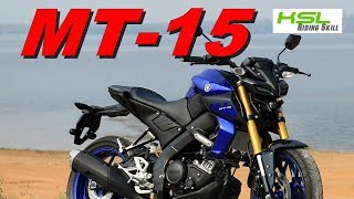 Yamaha MT15 1906 ไทย EnglishSub [upl. by Erodroeht]