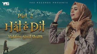 Haal e Dil Kisko Sunaein  Atif Aslam [upl. by Enelcaj825]