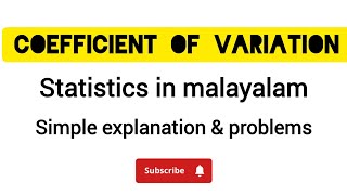 coefficient of variationStandard deviationStatisticsmalayalamsimple explanationampproblemsCV [upl. by Assirrec96]