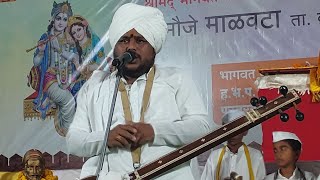 माळवटा येथील सप्ताह निमित्त ह भ प श्री ज्ञानेश्वर महाराज सिंदगिकर naineshwar Maharaj Singh ji ka 🚩🚩🚩 [upl. by Genovera239]