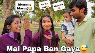 Mai Papa Ban Gaya😆 Thank you Meri Girlfriend 😅  Guddu Vlogs [upl. by Kendell307]