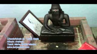 Mahapanchakshara Siddhar Mantra Siddha Temple Yuma Arizona [upl. by Milburr]