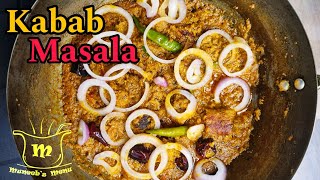 Kabab Masala  Easy Kabab Masala Recipe  Dawat Recipes  Muneebs Menu [upl. by Arther]