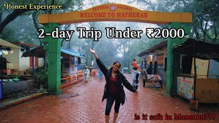 Matheran in Monsoon  Weekend Trip on Budget  Matheran Queen  Chala Bhurr with Alisha [upl. by Ziagos]