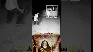 માં મેલડી jay maa meldi garibladka shorts status [upl. by Fennessy224]