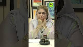 Jumma Special Dua By Shireen Anwar  Masala Mornings  Shireen Anwar  MasalaTv [upl. by Oznecniv]