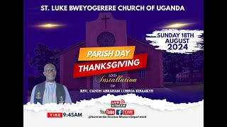 OKUSABA OKWOKWEBAZA KATONDA NOKUYINGIZA OMUSUMBA MU BUSUMBA  Sunday August 18 2024 [upl. by Novled]