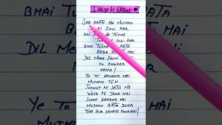 Lakdi ki kathi song by raftar rap song 🥹❤️‍🔥😂raftaar rap song [upl. by Ydissak]