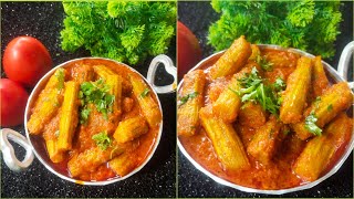 सहजन की मसाले दार सब्जी  Drumstick potato curry Recipe  Falak Numa Spicy [upl. by Intihw]