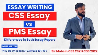 PMS Essay vs CSS Essay  Difference and approach  PMS Essay Writing  Paragraph Structure in Essay [upl. by Ailerua]